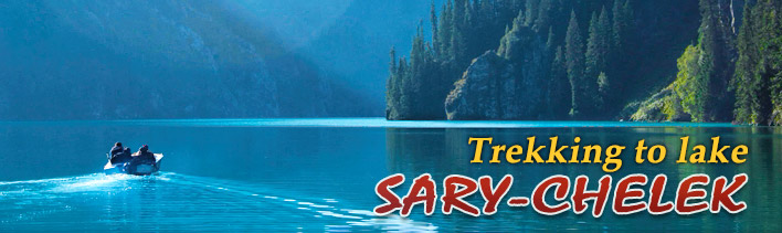 Trekking tour to lake Sary-Chelek